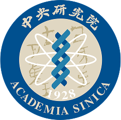 中研院