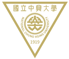 國立中興大學