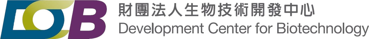 財團法人生物技術開發中心